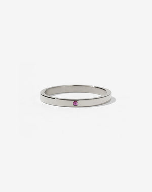 2mm Band with Stone | 9ct White Gold